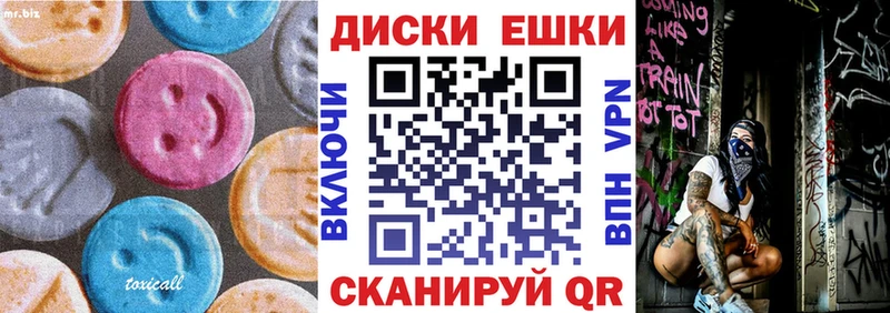 Ecstasy louis Vuitton  shop Telegram  Калтан  блэк спрут вход 