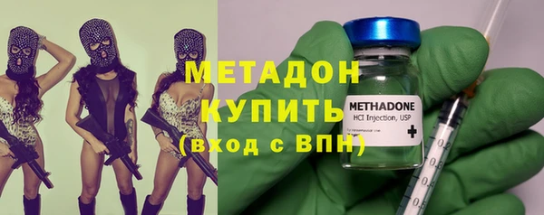 винт Ельня