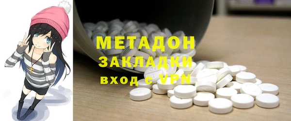 MESCALINE Дмитров