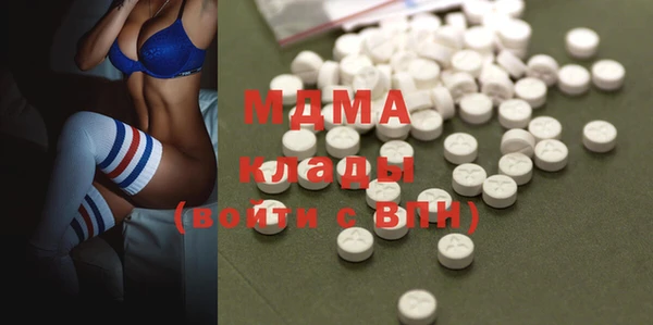 дистиллят марихуана Елизово