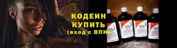 дистиллят марихуана Елизово