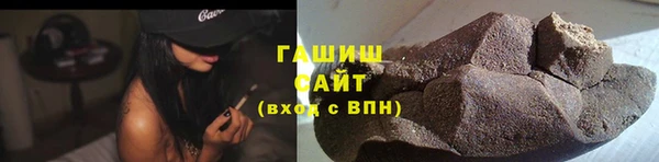 скорость Дмитриев