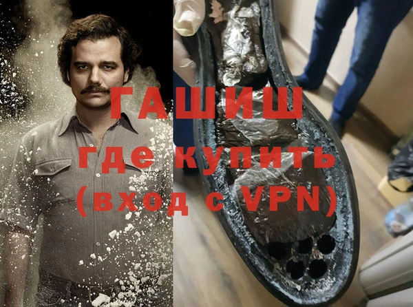 винт Ельня