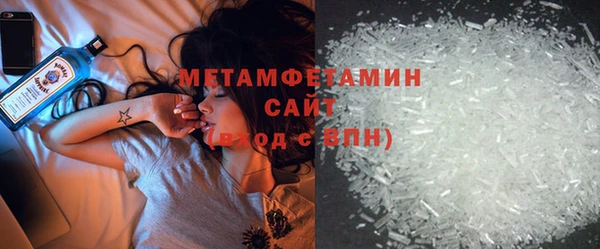дистиллят марихуана Елизово