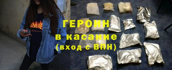 скорость Дмитриев