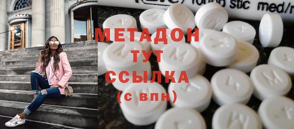 герыч Заволжье