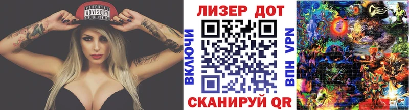 ссылка на мегу как зайти  Калтан  Наркотические марки 1,5мг 